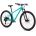 Bicicleta SPECIALIZED Rockhopper Expert 29 - Gloss Lagoon Blue/Satin Light Silver XL