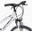 Bicicleta CROSS Julia 26'' - Alb/Mov 400mm
