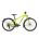 Orbea - bicicleta copii MX 24 Park - galben fluo-rosu
