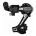 Schimbator spate Shimano Tourney RD-TY21-A GS 6 vit