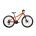 Bicicleta CORRATEC X-Vert Rock 26'' Orange/Galben 390mm