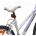 Bicicleta CROSS Julia 26 Alb/Mov 440mm