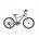 Bicicleta CROSS SPEEDSTER HF 20'' baieti aluminiu