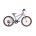 Bicicleta CROSS SPEEDSTER HF 20 fetite aluminiu