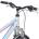 Bicicleta CROSS Speedster 20'' Fete Alb/Albastru/Roz 260mm