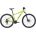 Bicicleta Cannondale Trail 8 2022 highlighter