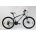 Bicicleta MTB Sprint Active DD 26 2021 furca suspensie negru mat/albastru  360mm