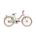 Bicicleta Adriatica Girl 20 Bimba 2021 1V alba