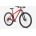 Specialized - bicicleta MTB hardtail cu roti 26" Rockhopper 26 - rosu gloss alb