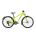 Orbea - bicicleta copii MX 24 PARK - galben lime rosu