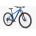 Specialized - bicicleta MTB hardtail cu roti 29" Rockhopper Sport - albastru gloss cobalt negru