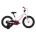 Specialized - bicicleta copii cu roti 16" - Riprock Coaster 16 - Alb-roz