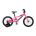 Cannondale Trail 16 single speed bicicleta copii W-roz 2017