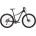 Cannondale Trail 2 2018 W-negru