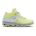 On Cloudtrax Waterproof - ghete sport pentru femei - galben deschis zest gri glaciar