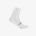 Castelli - sosete ciclism - Espresso 12 Sock - alb