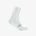 Castelli - sosete ciclism - Espresso 18 Sock - alb