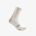 Castelli - sosete ciclism - Espresso 2 W 12 Sock - argintiu