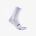 Castelli - sosete ciclism - Espresso 2 W 12 Sock - mov