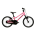 Bicicleta copii Kross Liftie 16" — ultrausoara, 5.8 kg