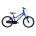 Bicicleta copii Kross Liftie 16" — ultrausoara, 5.8 kg
