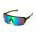 Bikefun - ochelari de soare - Summit Cat. 3 - negri - verzi
