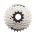 Pinioane SHIMANO CS-HG41 - 7 Viteze, 11-28T | Caseta