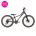 Bicicleta Royal Baby 7-17 24 Black