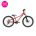 Bicicleta Royal Baby 7-17 24 Red
