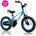 Bicicleta Royal Baby EZ Freestyle 16 Pink