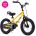 Bicicleta Royal Baby EZ Freestyle 16 Pink