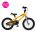 Bicicleta Royal Baby Freestyle 7.0 NF 16 Yellow