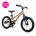 Bicicleta Royal Baby Kable-Belt 16 Golden