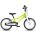 Woom - bicicleta copii 14" Woom 2, varsta recomandata 3-4,5 ani (95-110cm) - 5kg - galben fluo lizard lime