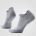 Șosete Merino alergare Smartwool Run - gri deschis/alb | Low Ankle | Targeted Cushion