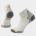 Șosete Merino alergare Smartwool Run - gri Ash | Ankle | Zero Cushion