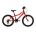 Bicicleta Copii Kross Hexagon Mini 1.0 20 inch rosie Shimano Tourney