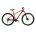Bicicleta MTB Hardtail Kross Hexagon 4.0 27.5 inch rosie Shimano Acera