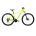 Bicicleta MTB Hardtail Kross Hexagon 2.0 27.5 inch verde lime Shimano Altus