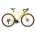 Bicicleta Gravel Kross Esker 4.0 28 inch galbena Shimano Grx
