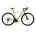 Bicicleta Gravel Kross Esker 6.0 28 inch kaki Shimano Grx