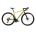 Bicicleta Gravel Kross Esker 6.0 28 inch maro Shimano Grx