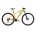 Bicicleta MTB Hardtail Kross Level 2.0 MS SM 29 inch galbena Shimano Alivio