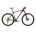 Bicicleta MTB Hardtail Kross Level 2.0 29 inch rosie Shimano Cues