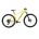 Bicicleta MTB Hardtail Kross Level 4.0 29 inch galbena Shimano Deore