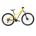 Bicicleta MTB Hardtail Kross LEA 4.0 27.5 inch galbena Shimano Acera