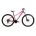 Bicicleta MTB Hardtail Kross LEA 2.0 29 inch roz Shimano Altus