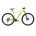 Bicicleta MTB Hardtail Kross Level 1.0 29 inch verde lime Shimano Acera