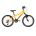 Bicicleta Copii Kross Level Mini 2.0 20 inch galbena Shimano Tourney