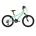 Bicicleta Copii Kross LEA Mini 2.0 20 inch celadon Shimano Tourney